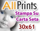 Stampa Seta Formato 30x61